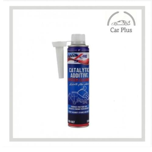 منظف نضام الاحتراق - اكس برو