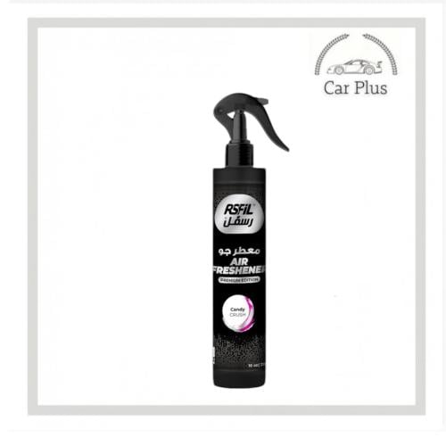 رسفل - معطر جو