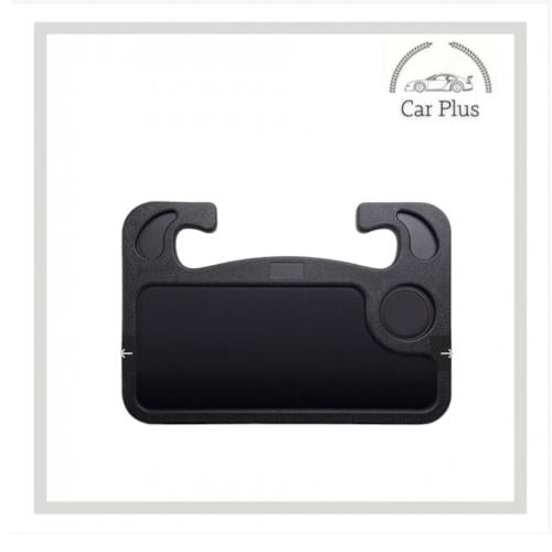 طاولة سيارة