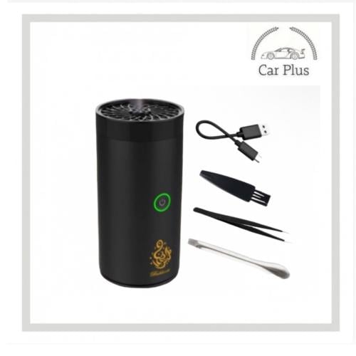 مبخرة اللكترونية