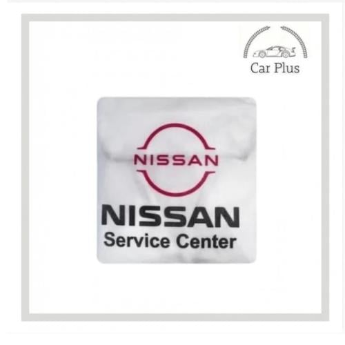 تلبيسة مراتب نيسان