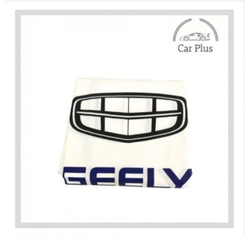 تلبيسة مراتب جيلي