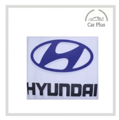 تلبيسة مراتب هونداي