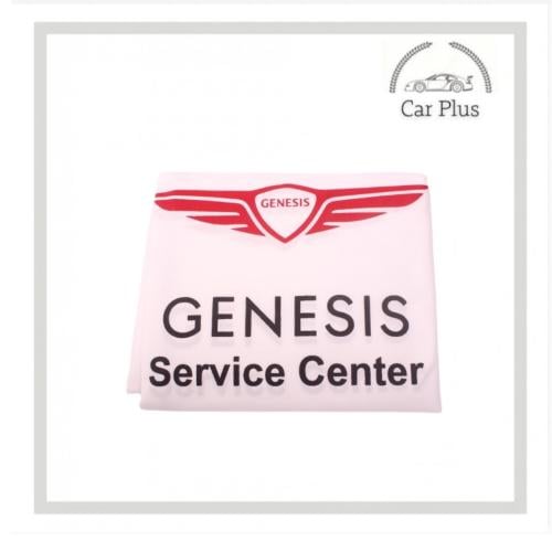 تلبيسة مراتب جينسس