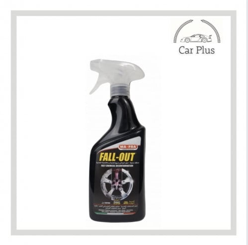 مافرا - منظف الجنوط ( فول اوت )