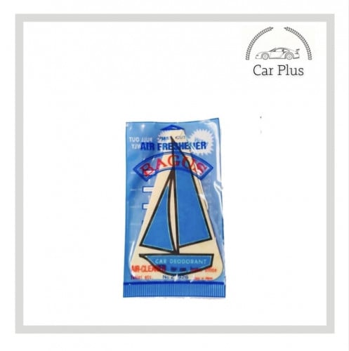 معطر السفينه