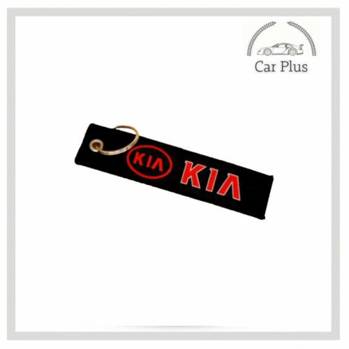 ميدالية "كيا"