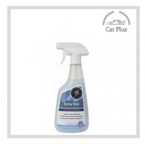 بلو ريبون - واكس سريع