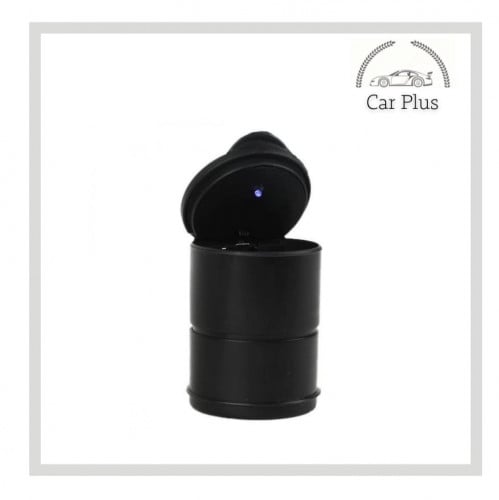 طفاية سجائر