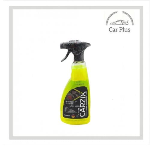 كارزكس - منظف داخلي