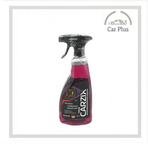 كارزكس - ملمع اطارات
