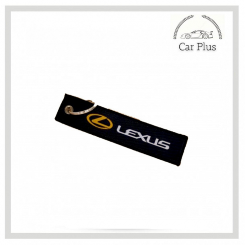 ميدالية "لكزس"