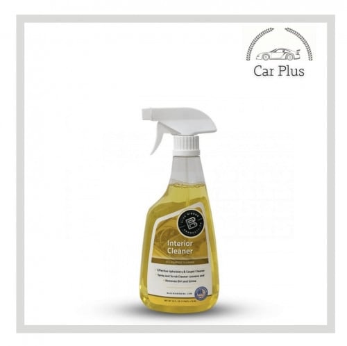 بلو ريبون - منظف داخلية