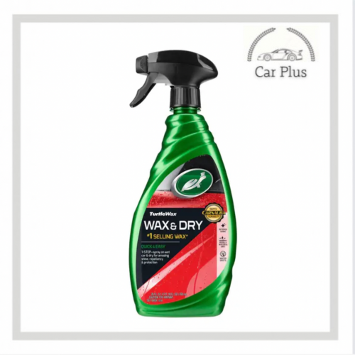 ترتل واكس - ملمع بودي سريع