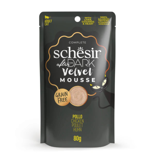شيزر افتر دارك اظرف طعام رطب بالدجاج للقطط 80g