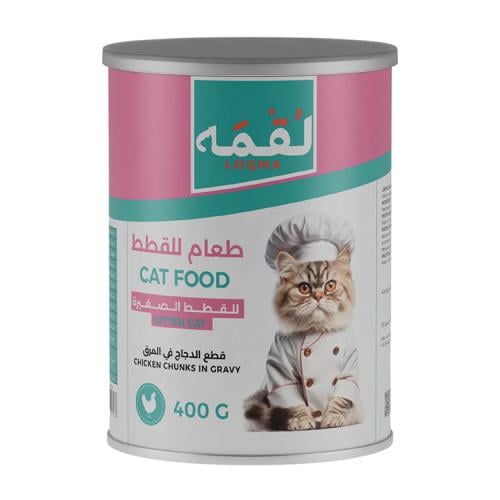 لقمه طعام رطب بالدجاج للقطط الصغيرة 400ج