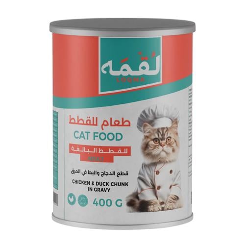 لقمه طعام رطب بالدجاج والبط بالمرق للقطط البالغة 4...