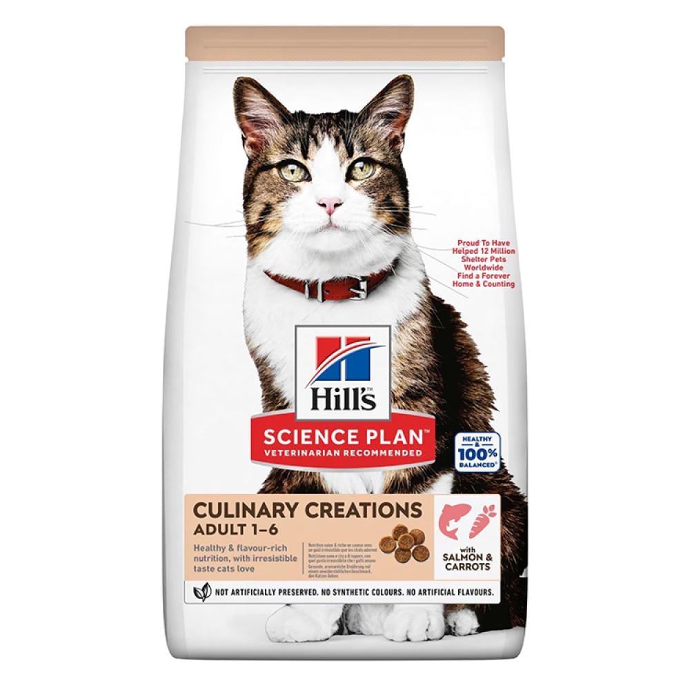 Hills Science Plan Adult Dry Cat Food Salmon Carrot Flavor