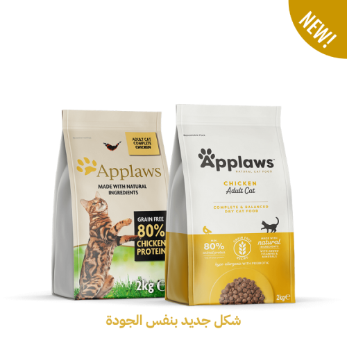 ابلاوز طعام جاف بالدجاج للقطط البالغة 2 كيلو