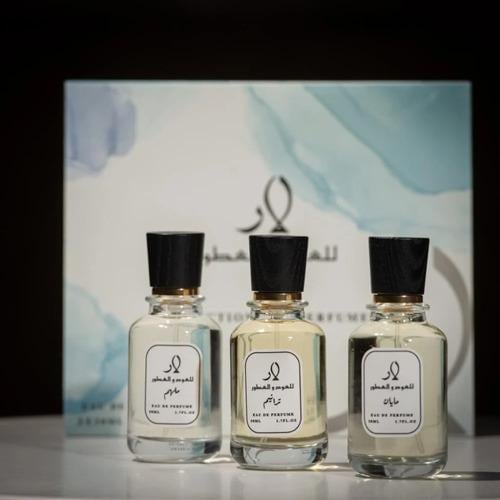 بوكس عطور لار