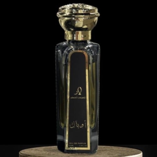 عطر اوبال