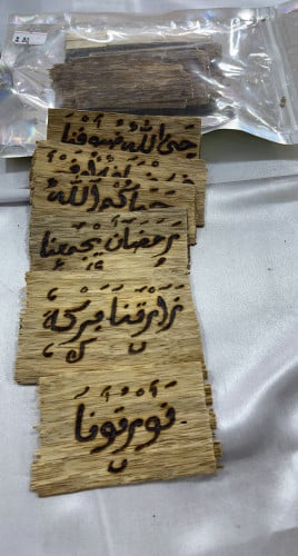 رقائق بخور فيتنامي