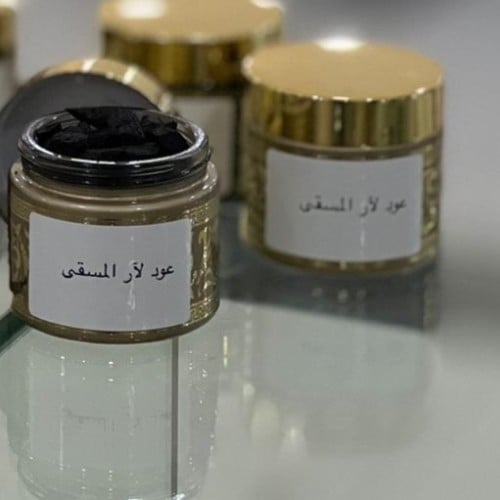 عود لار المسقى