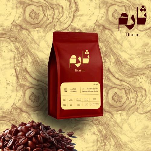 محصول ثارم كولومبي (باشن فروت)