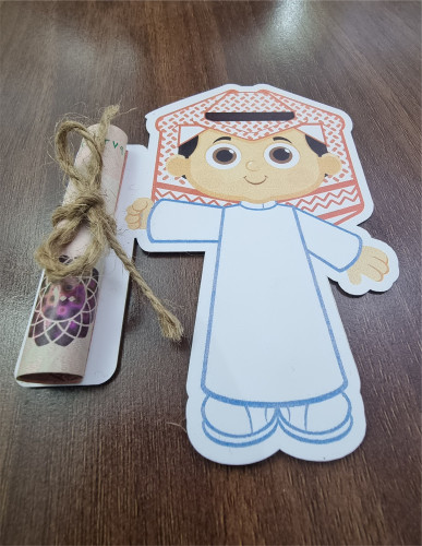 عيديات قرقيعان كرتون ورقي 01
