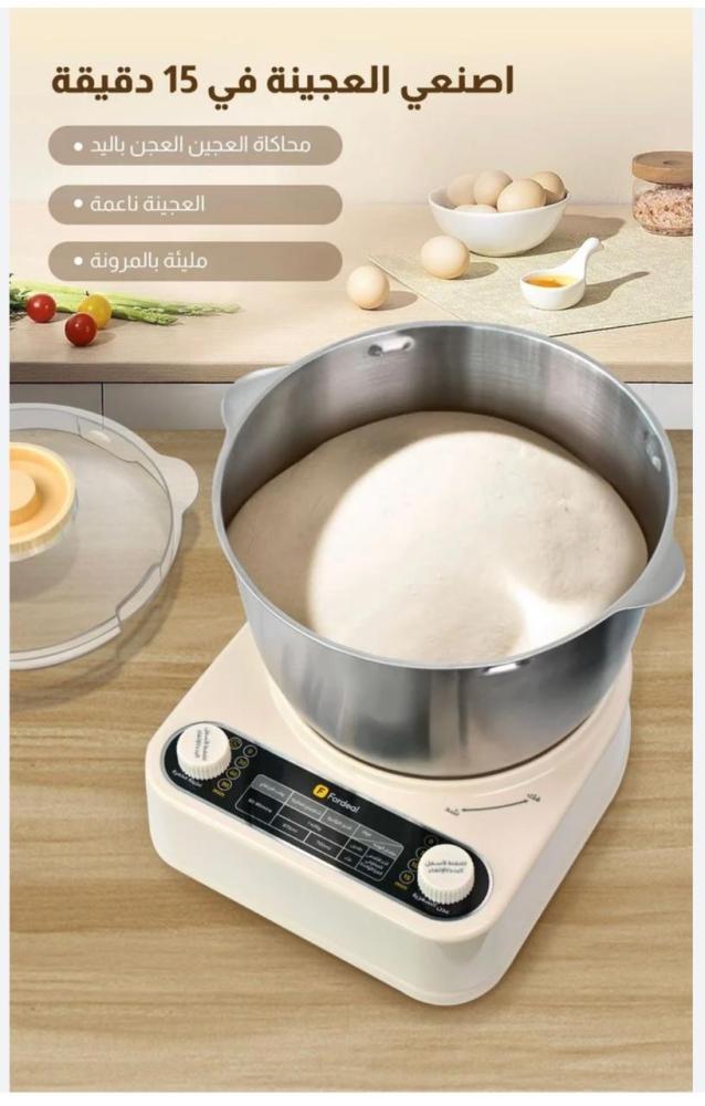 عجانة كهربائية اتوماتيكية ، حجم 5 لتر ،