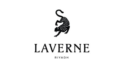 لافرين | LAVERNE