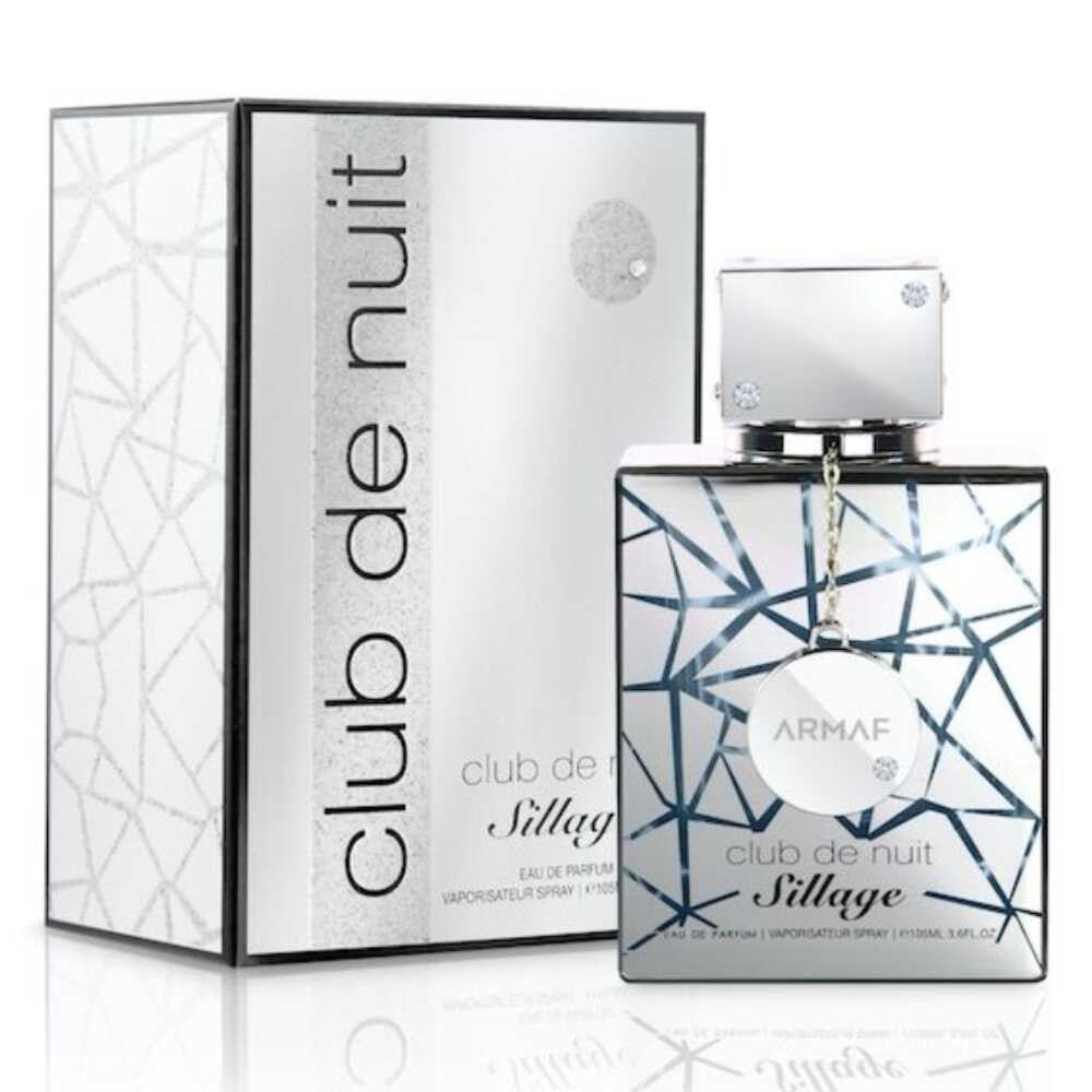 عطر ارماف كلوب دي نوي سيلاج 105مل | او دو بارفيوم