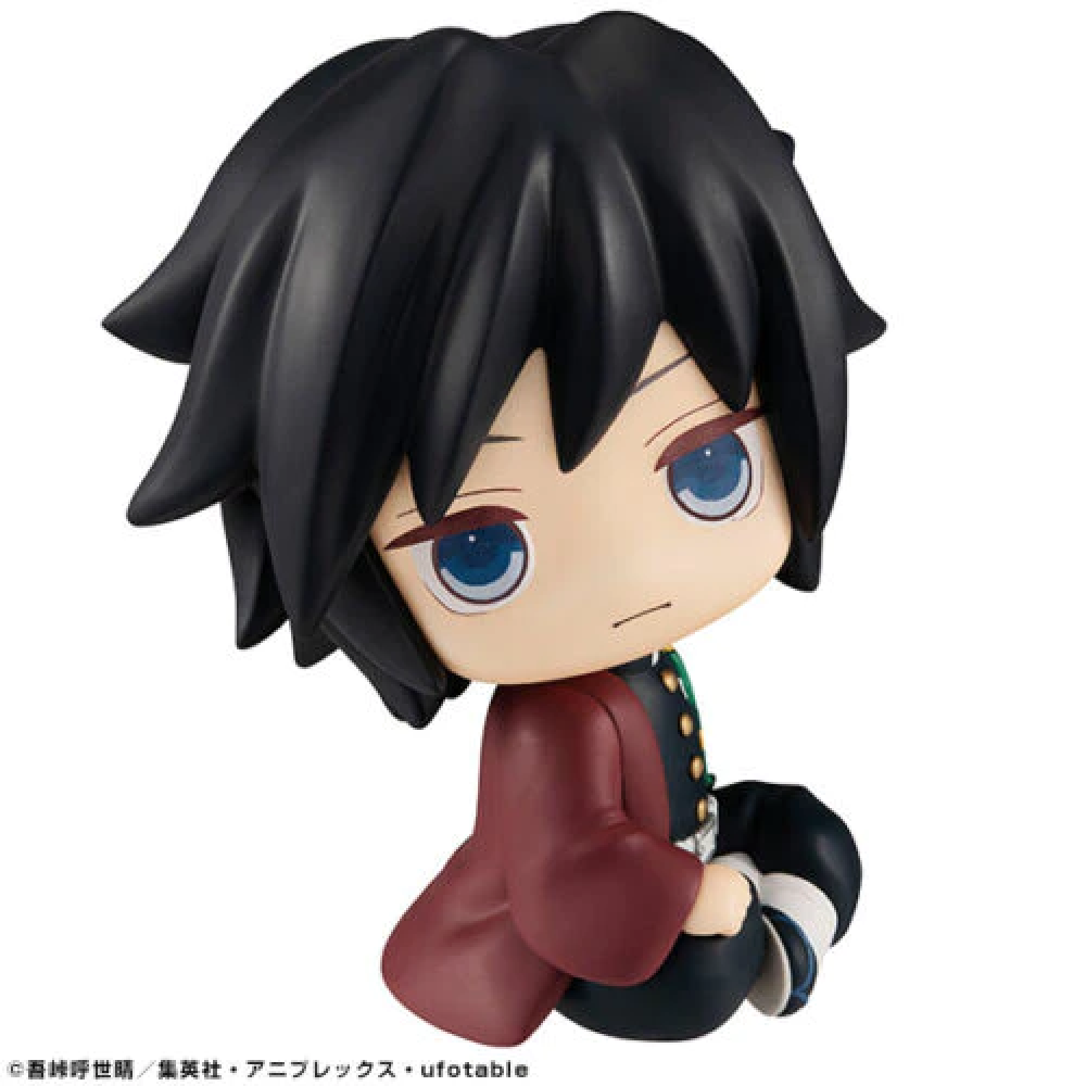 بيبي فيقر Demon Slayer Giyu Tomioka