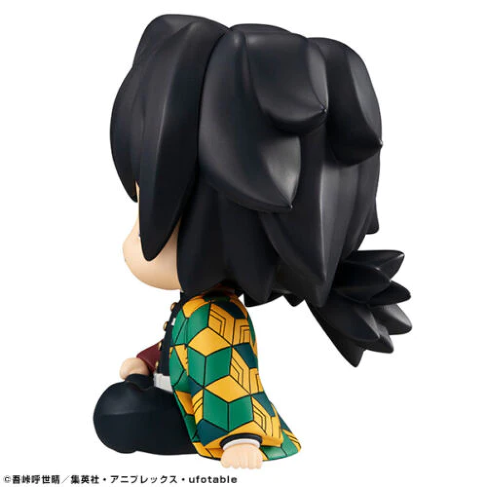 بيبي فيقر Demon Slayer Giyu Tomioka