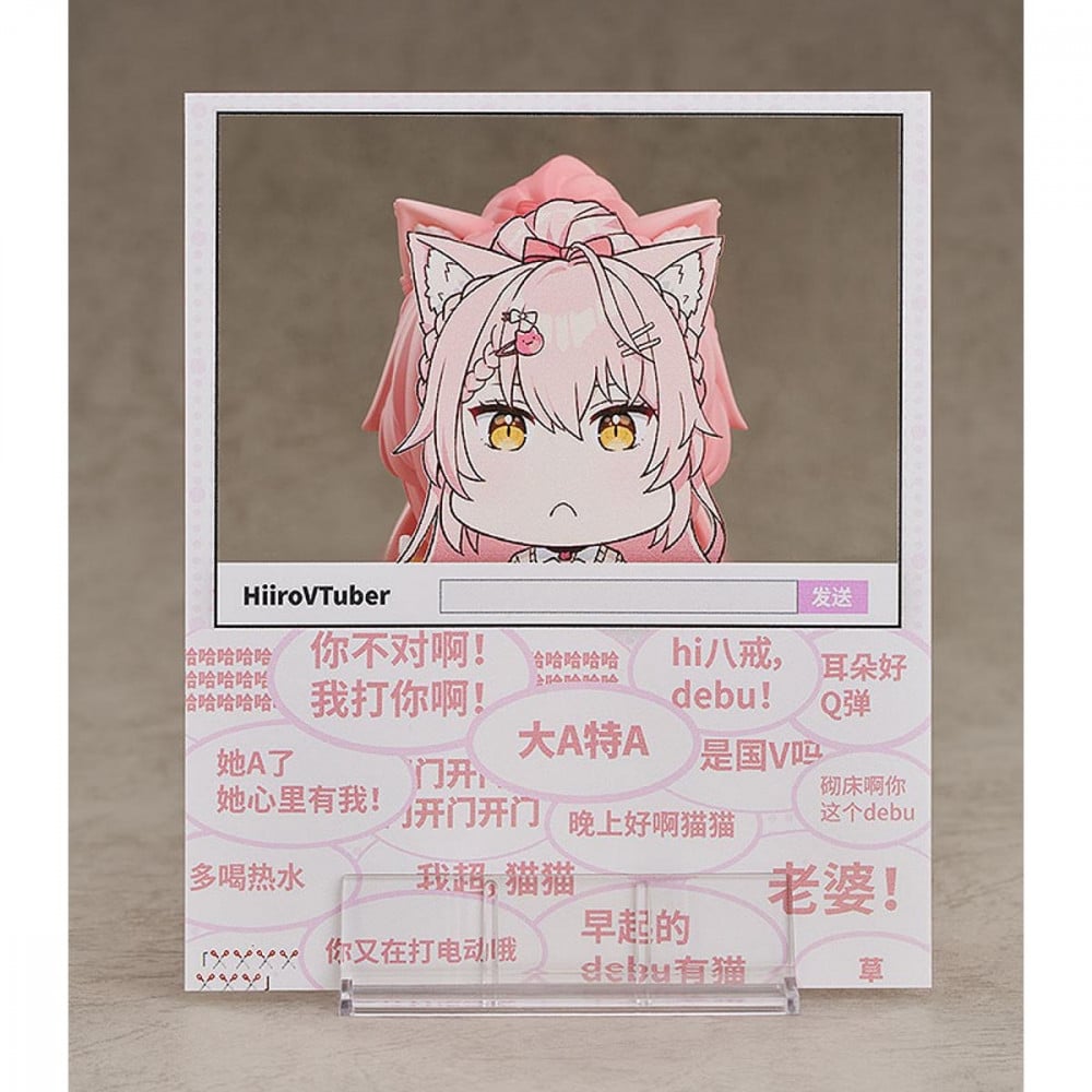 نيندرويد هيرو nendoroid Hiiro