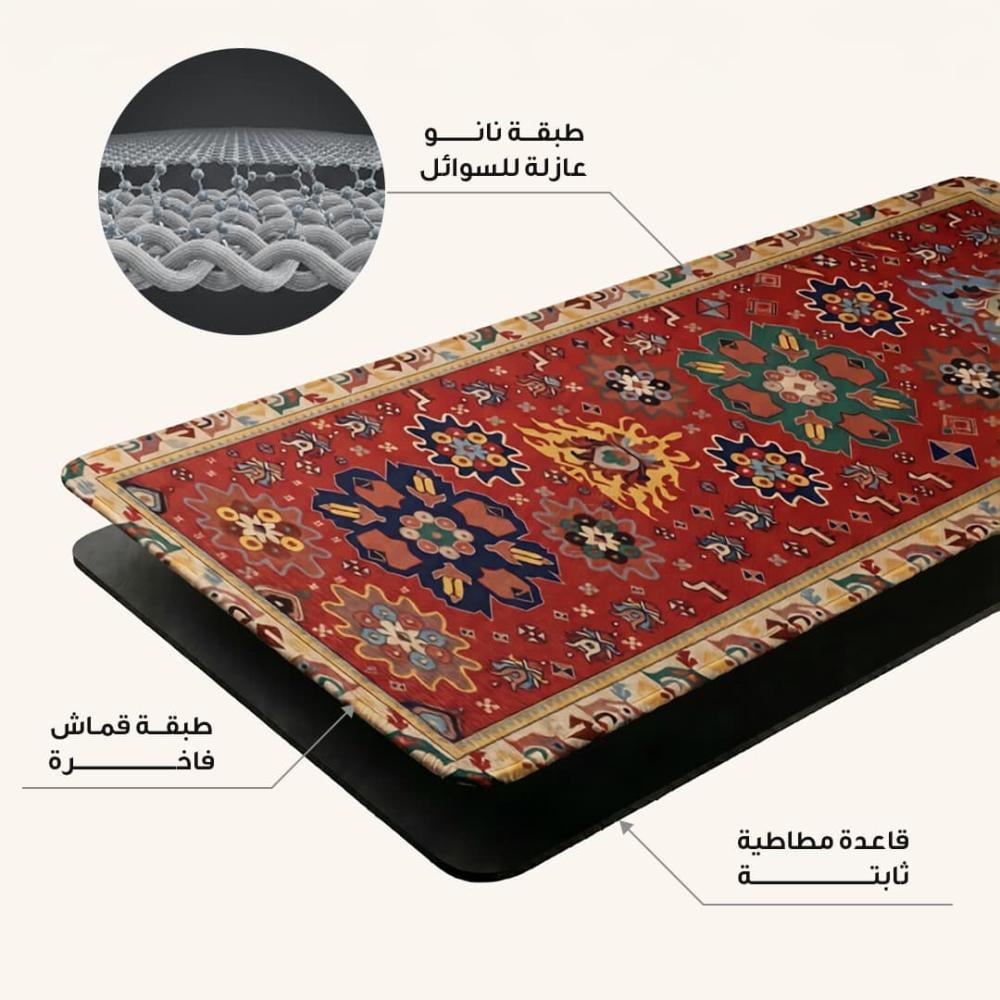 ماوس باد سجادة عربية - Arabian Rug Mousepad