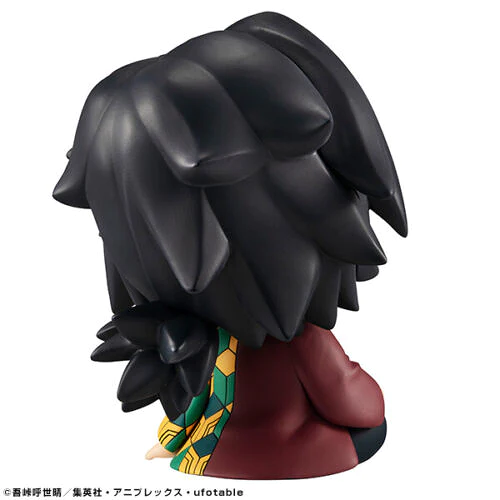 بيبي فيقر Demon Slayer Giyu Tomioka