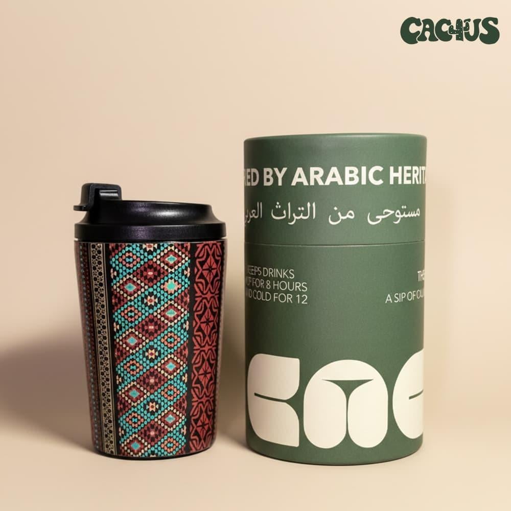Arabian Mug - كوب بطابع عربي