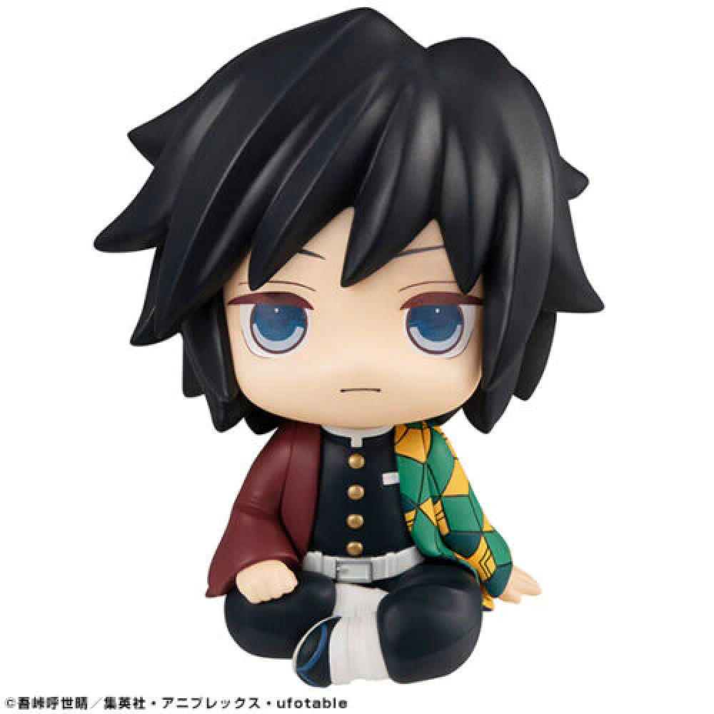 بيبي فيقر Demon Slayer Giyu Tomioka