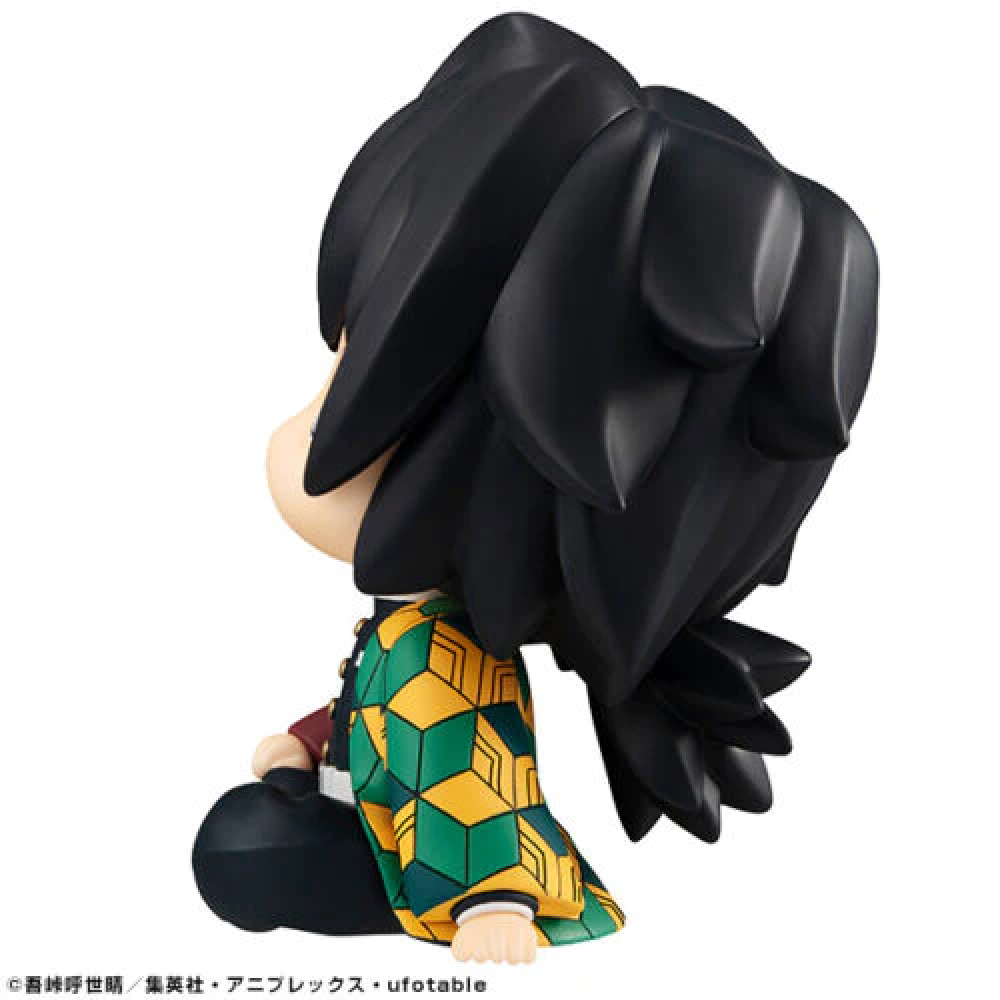 بيبي فيقر Demon Slayer Giyu Tomioka