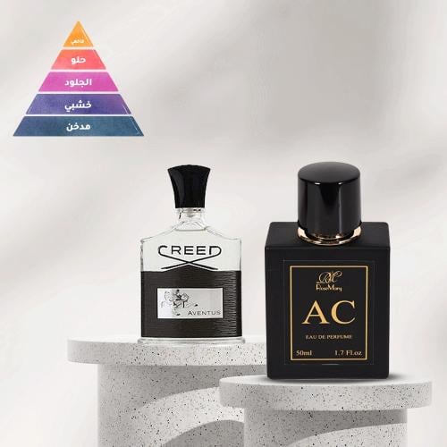 عطر AC