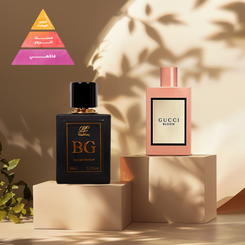 عطر BG