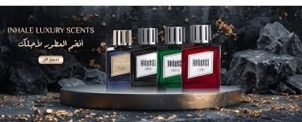افضل العطور النسائية واسعارها