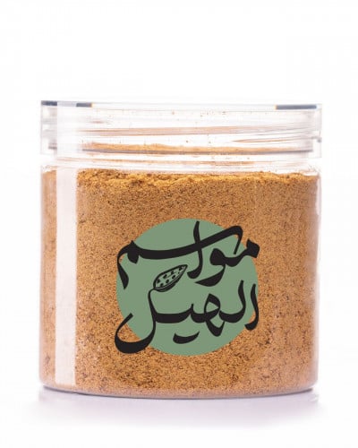 قهوة مواسم ٢٠٠جرام