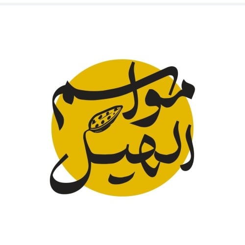 store avatar