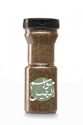 زعتر ملكي ٢٠٠جرام