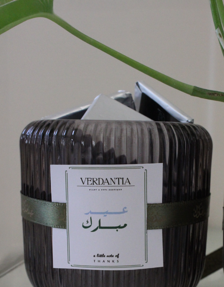 هدية سكون  ( داخل الرياض فقط )