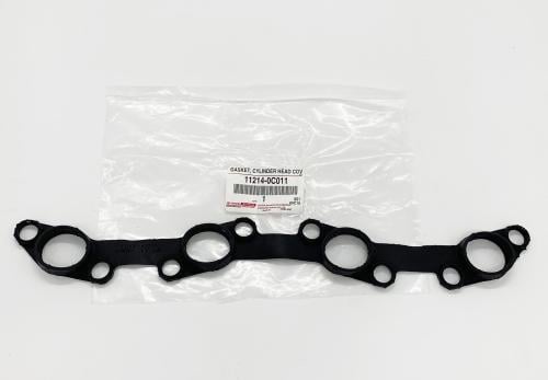 وجه غطاء بلوف داخلي هايلكس 2006/2015