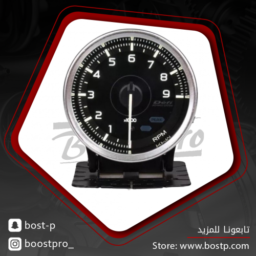 ديفي RPM ضغط مكينة ، 7 الوان