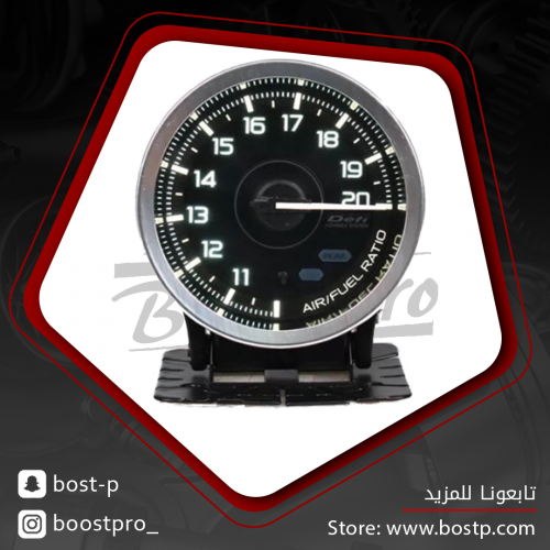 ديفي وايد باند ، 7 الوان